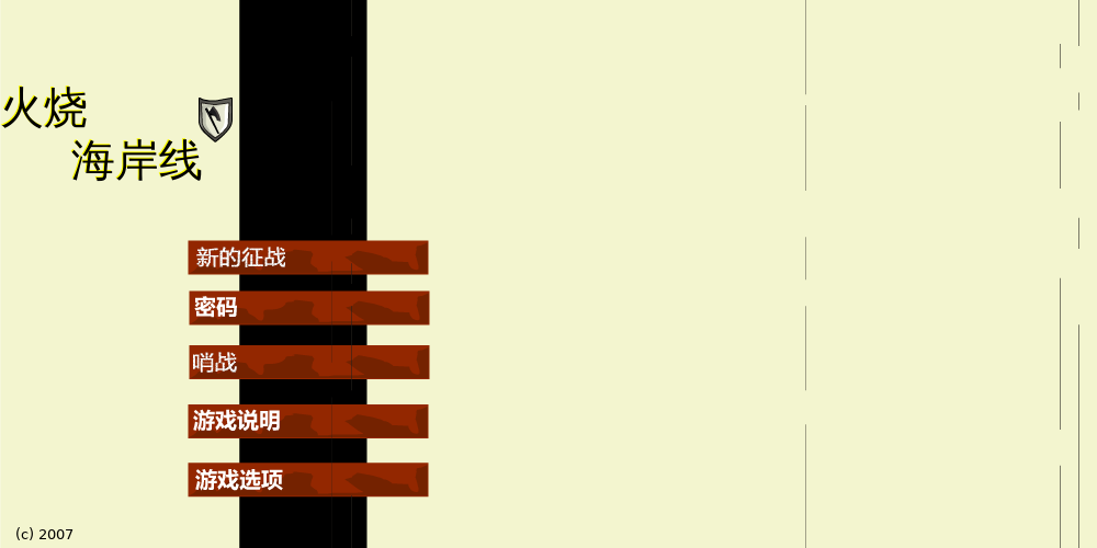 FMQ1-K2GY-0MAV 截图 5/8
