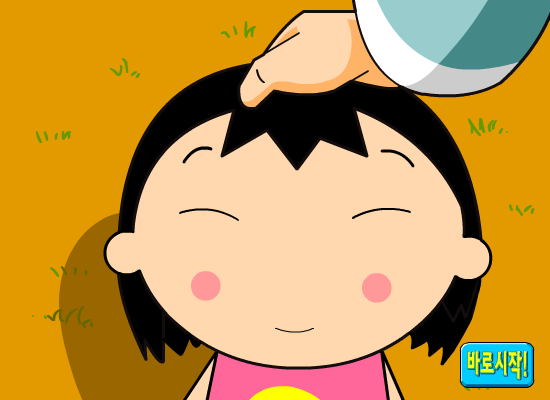 阿雅回奶奶家 截图 1/8