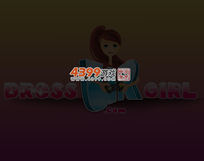 梦想主题公园 截图 1/8