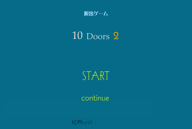 逃出10道黄门2 截图 2/2