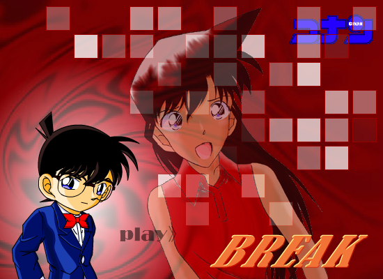 柯南《BREAK》（FlashConan） 截图 5/8