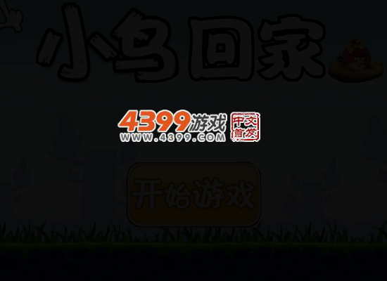 1G3Z-84HX-SW4B 截图 3/8