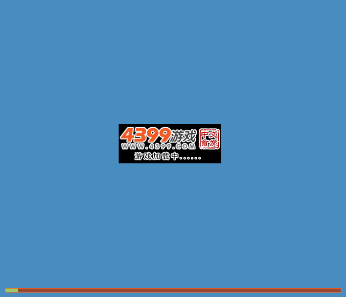 吃更多 截图 1/2