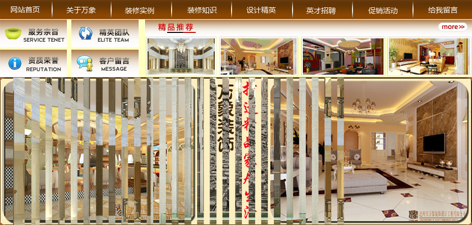 导航（00ooo00） 截图 3/8