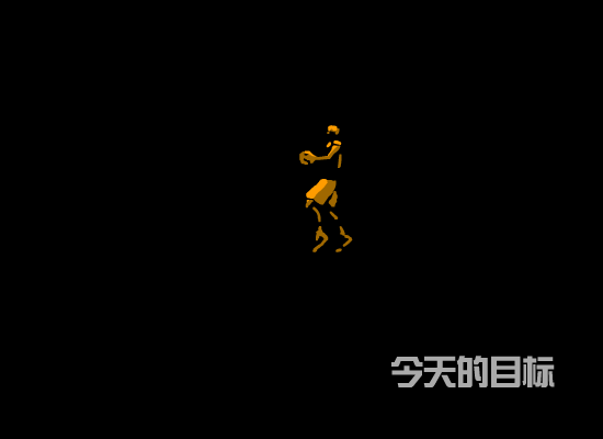少林篮球（郜林） 截图 5/8