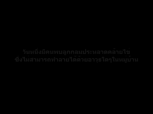 RHVJ-G2SQ-TX9B 截图 3/8