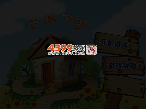 WDTC-7N1R-TV9J 截图 3/4