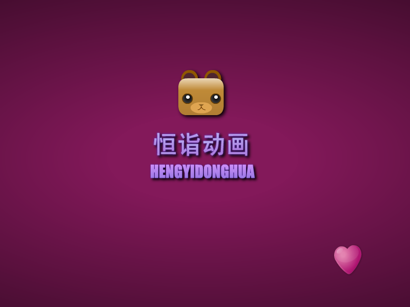 古代仙女美容装扮 截图 7/8