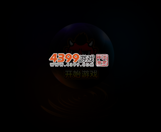 小朵拉钓鱼 截图 5/7