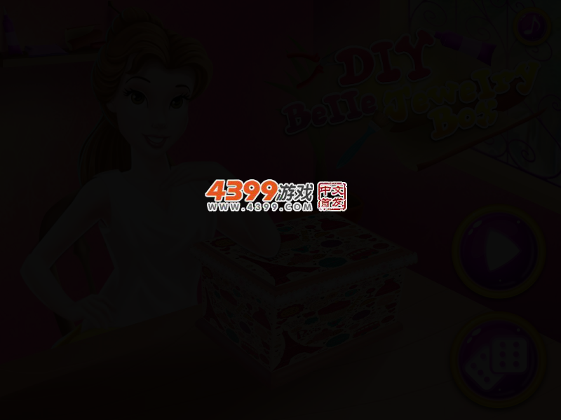 百丽的首饰盒 截图 2/4