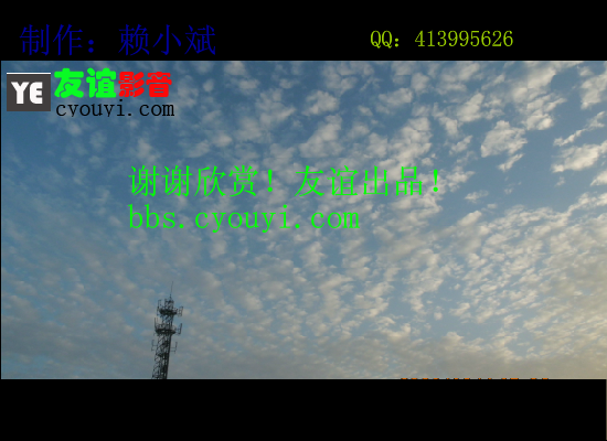 兄弟（爱之缘） 截图 3/3