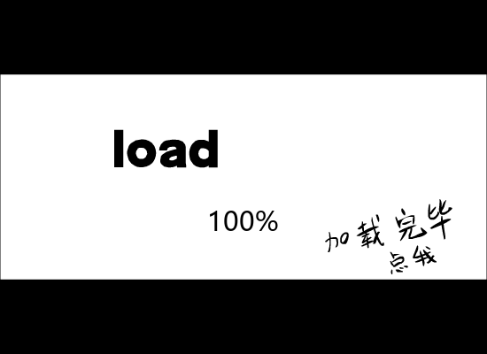人生若只如初见0.9版（夕烧） 截图 3/8