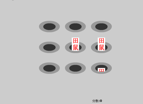 父亲节快乐（pacoo） 截图 2/8