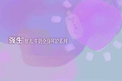 Milky剧赏：闹钟&小鸟的叫声（强生） 截图 6/8