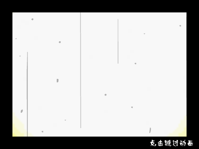 5G19-A0FE-PZ16 截图 2/8