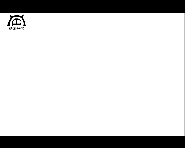 求佛 截图 1