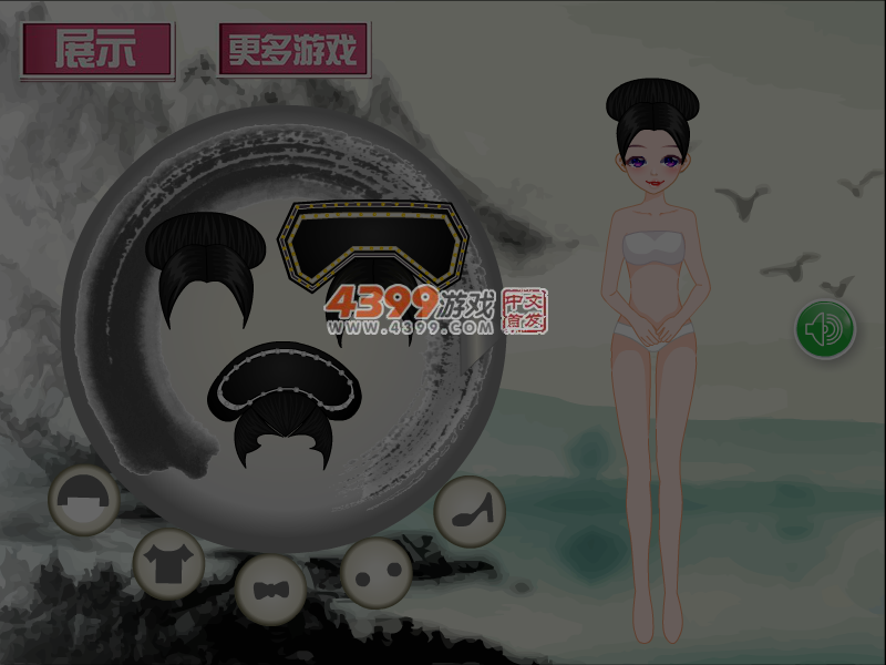 K8GJ-28HS-3HKK 截图 5/6