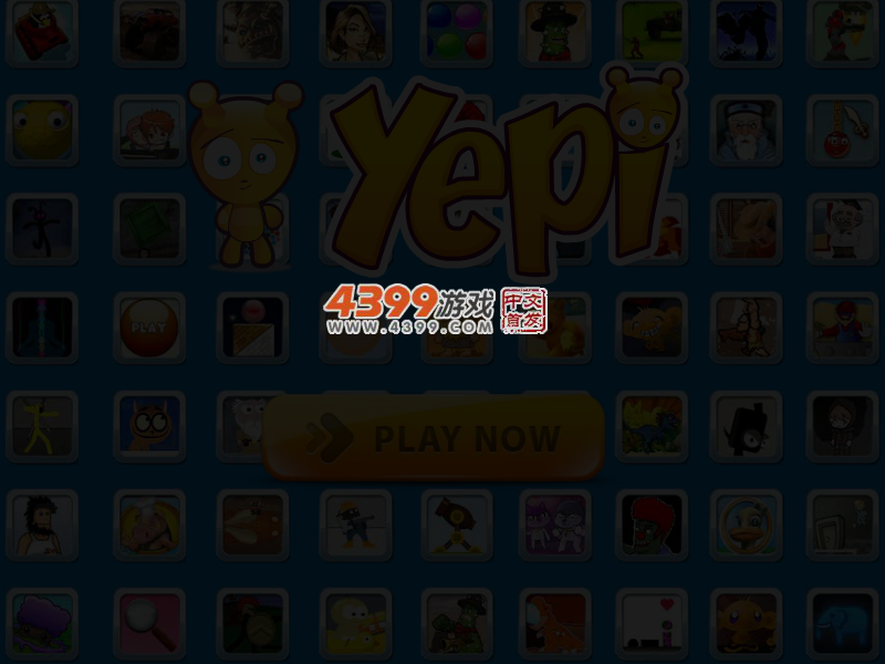 彩弹飞车 截图 3/7