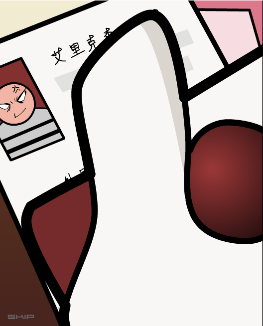 4CRF-JFKP-VJZT 截图 2/8