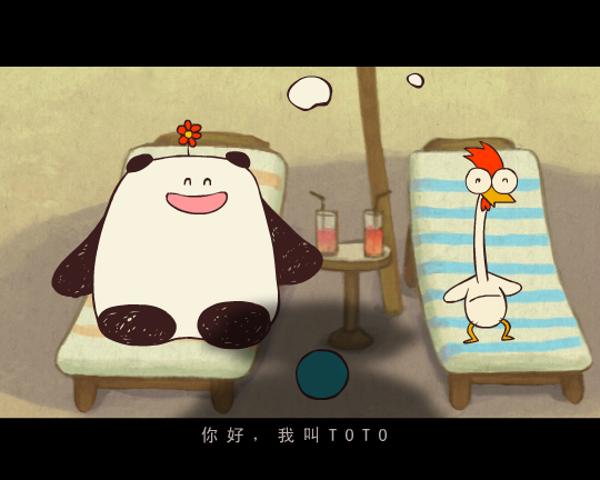 BOBOTOTO儿童学习短剧-你好！（彼岸天） 截图 8/8