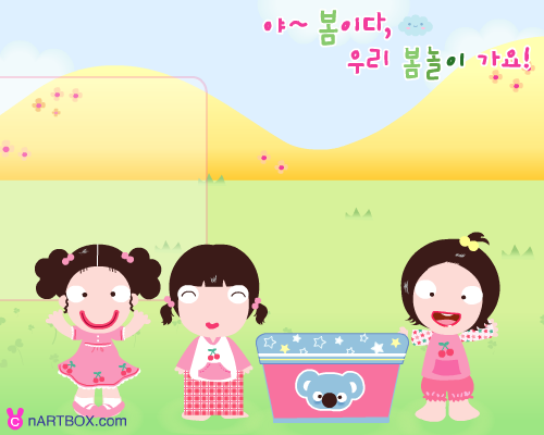 小美女吹气球 截图 2/8