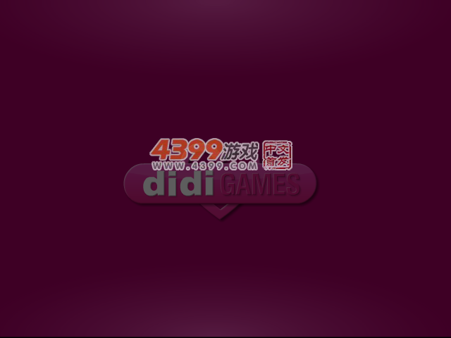 皇家浪漫蜜月 截图 2/8