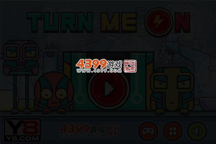 青蛙历险记 截图 3/5