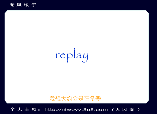 F6X6-1BB2-NGRJ 截图 8/8