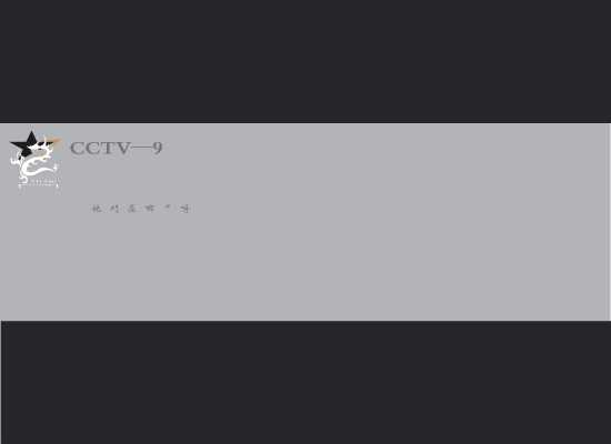 那些花儿（shine_31） 截图 8/8
