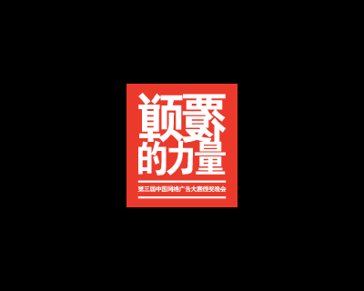 我赚钱了！！ 截图 1