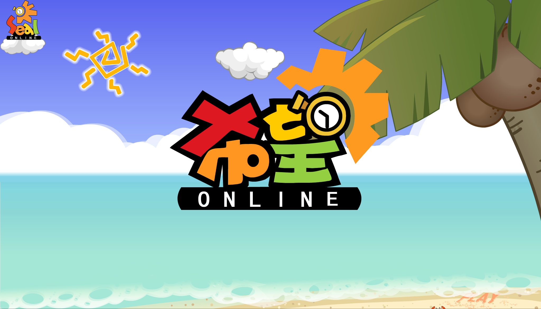 牙，呀！（fei_0420） 截图 1/8
