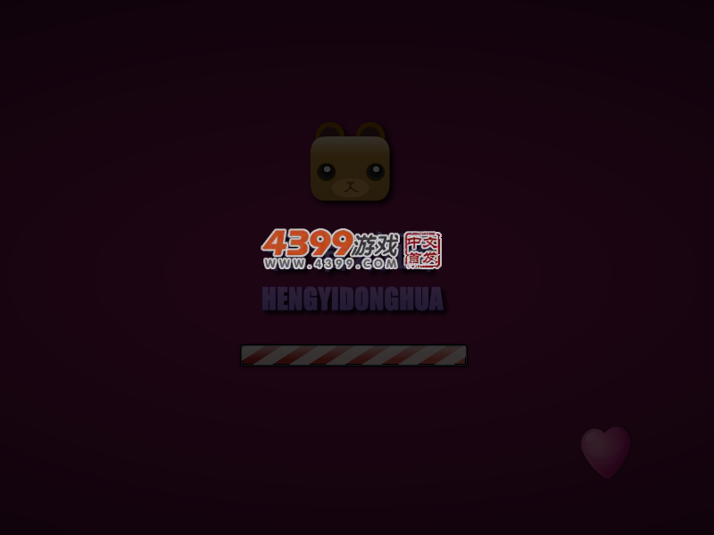 龙珠传奇手绘装扮 截图 3/8