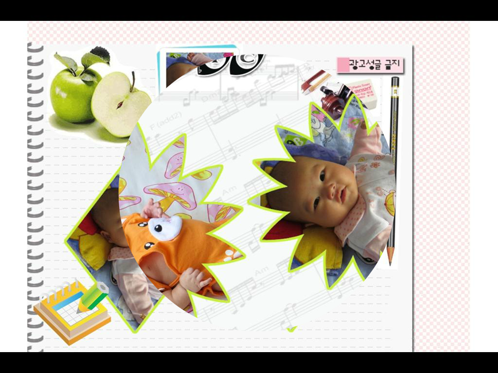 百岁照（ygl1127yyx） 截图 6/8