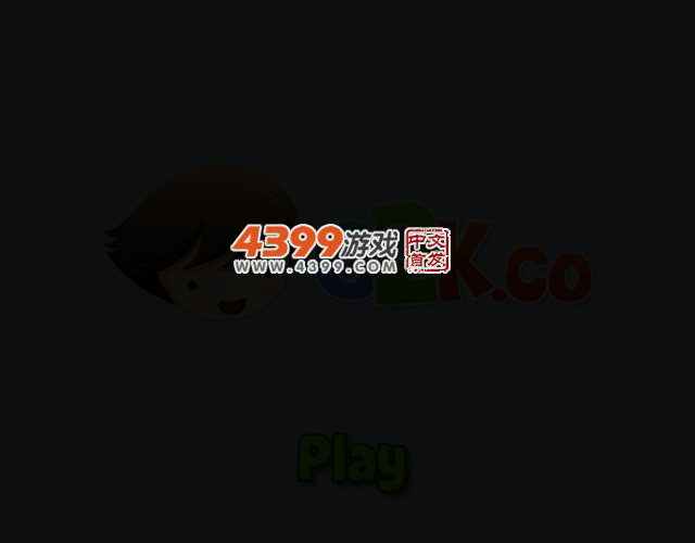 遇见情人节礼物 截图 2/5