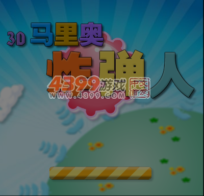 KDEM-E15Y-T6WN 截图 5/8