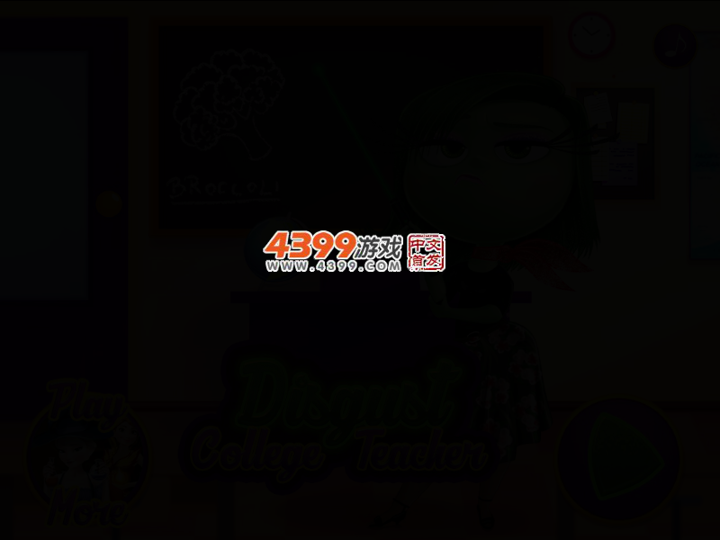 特工变教师 截图 2/6