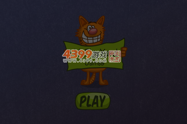 百变萌宠2 截图 5/8