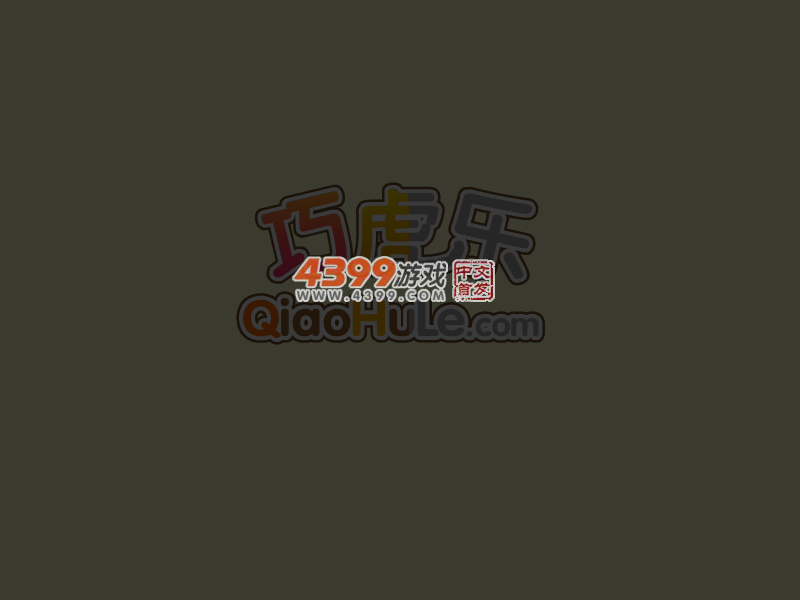 搞笑有才的桃乐比 截图 2/8