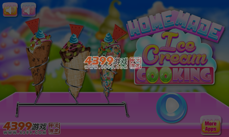 自制冰淇淋烹饪 截图 5/6