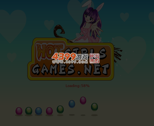 漂亮公主装束 截图 2/8
