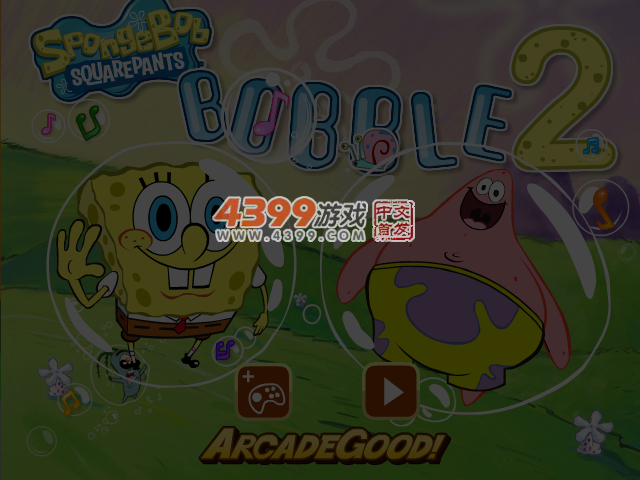 海绵宝宝泡泡龙2 截图 5/6
