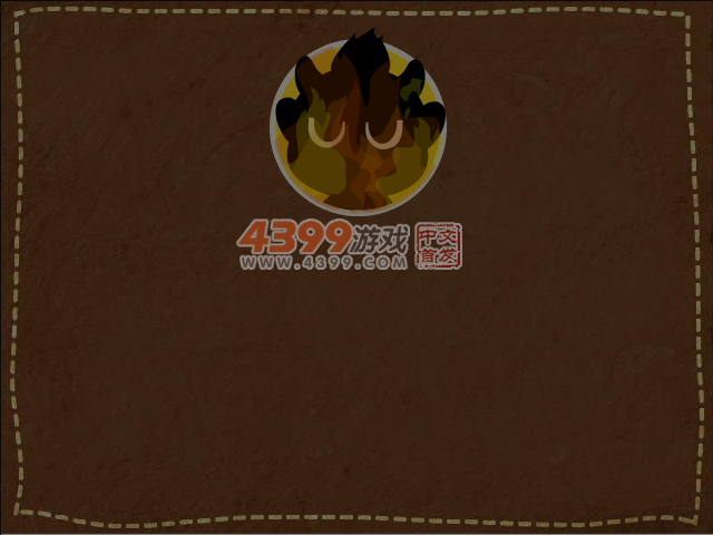 火柴人王子战凤姐 截图 3/8