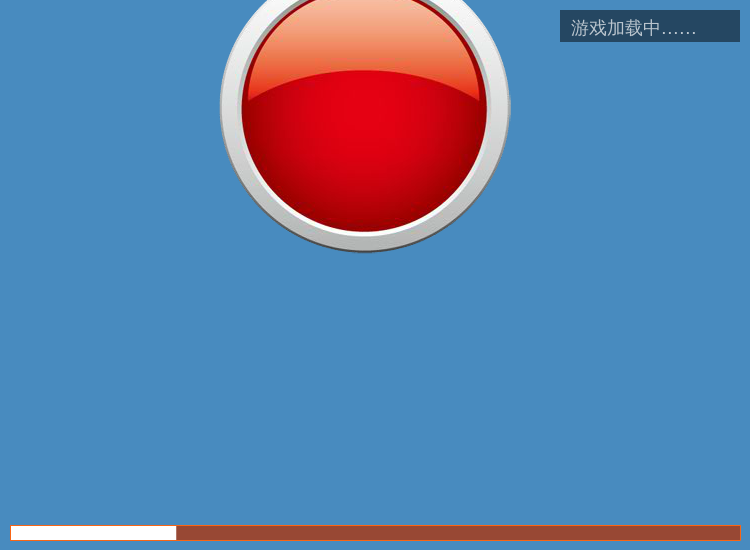和妈妈逛超市 截图 3/8