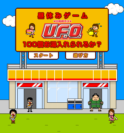 JFYS-KHQY-V2JB 截图 6/8