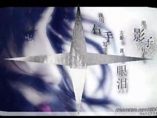珍惜缘分（chuanqi） 截图 6/8