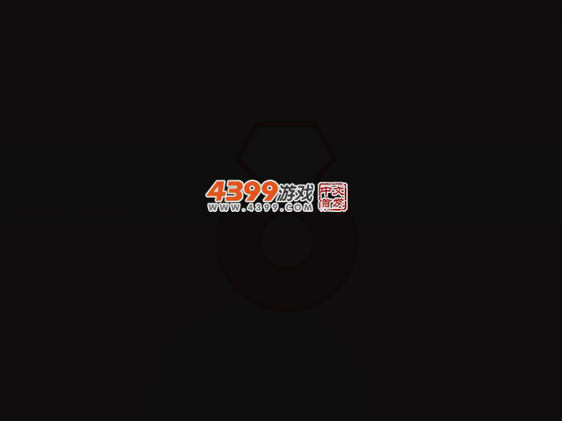 苏菲亚公主圣诞节 截图 2/8