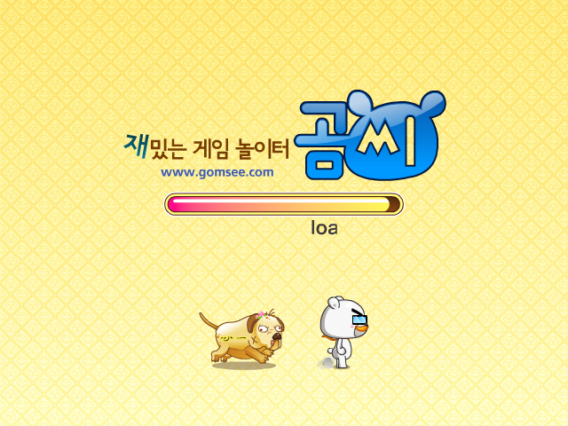 NKJK-KY8Q-9P1Q 截图 2/4