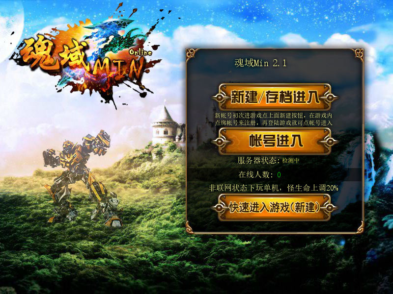 A2BG-AJHG-3YGZ 截图 5/8