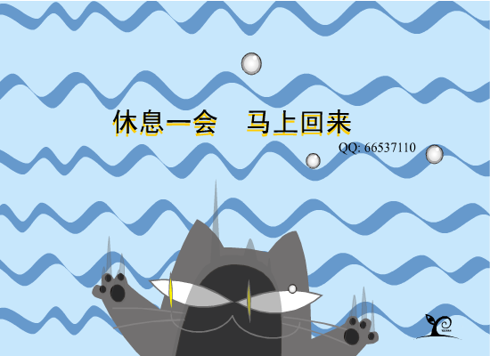 X460-ZDDZ-68TC 截图 8/8