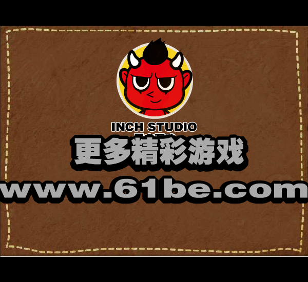 奇想咕噜团-米娅棒棒糖 截图 5/7
